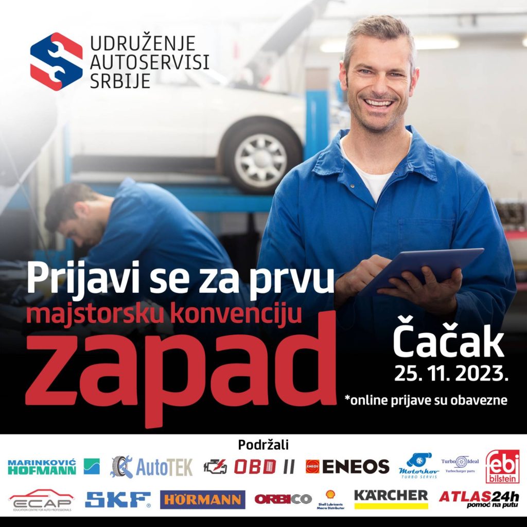 Učešće u ovom događaju je besplatno i prijave su obavezne za sve legalne servisere iz čitavog regiona. Svi događaji imaju za cilj povezivanje radionica, informisanost servisera o novinama u autoindustriji, ali i o pitanjima ekologije i upravljanja opasnim otpadom, zakonske regulative, dijagnostike, softvera…
